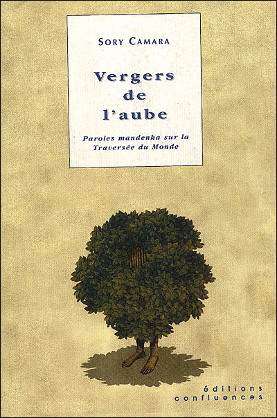 Les vergers de l'aube