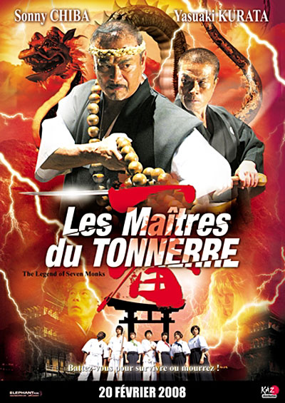 Les Maîtres du tonnerre