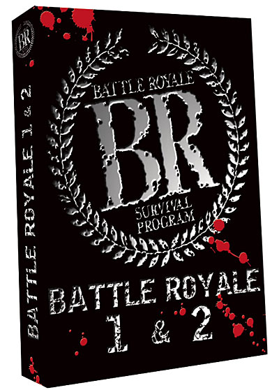 Battle Royale 1 et 2 - Coffret