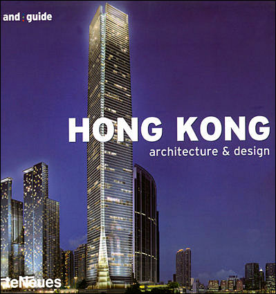 And guide Hong Kong architecture & design