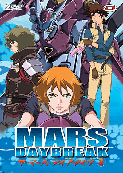 Volume 3