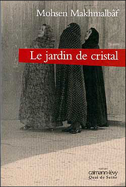 Le Jardin de cristal