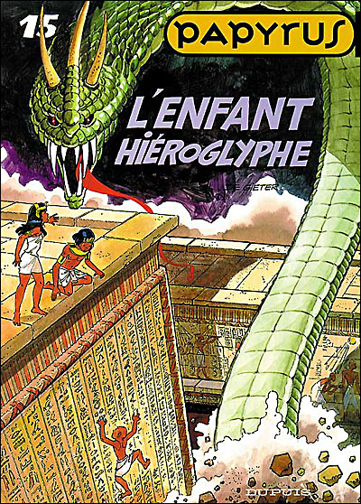 L'enfant hiéroglyphe