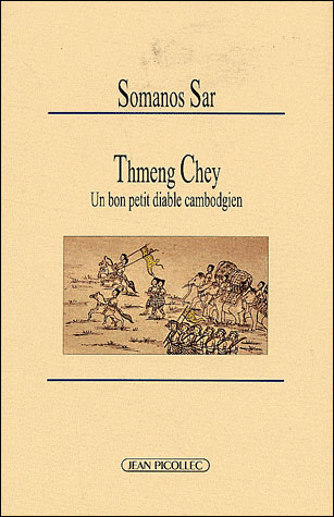 Thmeng chey - Somanos Sar - broché