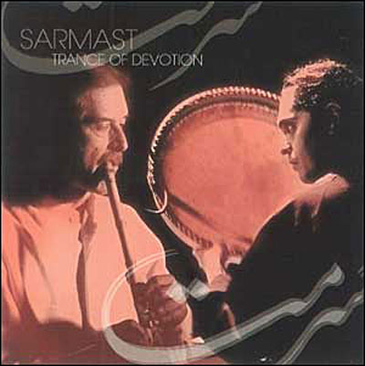 Trance of devotion