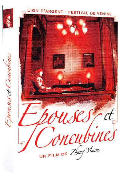 Epouses et Concubines - Edition Digipack