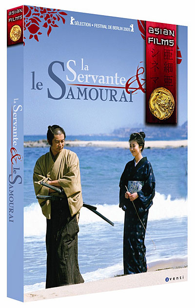 La Servante et le Samouraï - Collection Asian Films
