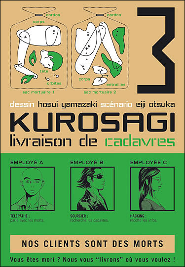 Kurosagi