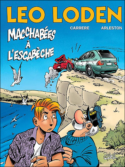 Leo Loden - Tome 15 * Macchabées à l'escabèche