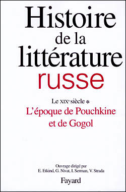 Histoire de la littérature russe : Le XIXe siècle