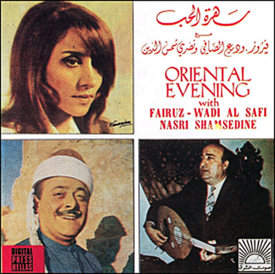 Oriental evening