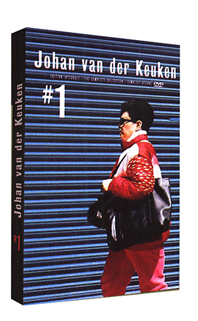 Coffret Johan van der Keuken - L'intégrale 1