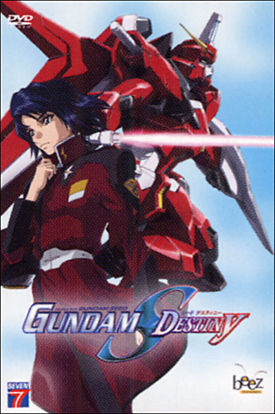 Volume 5
