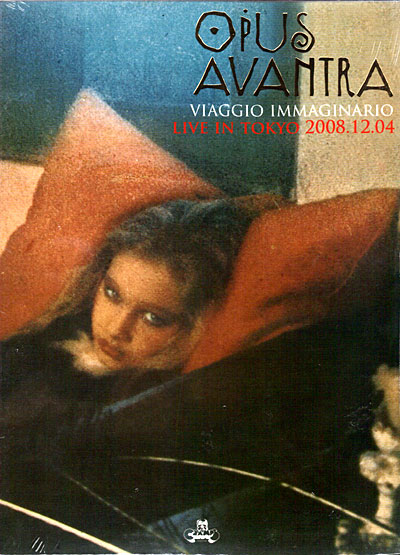 Viaggio immaginario - Live in Tokyo 2008-12-2004