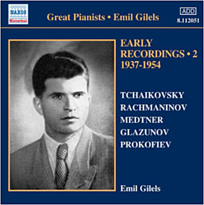 Early recordings volume 2