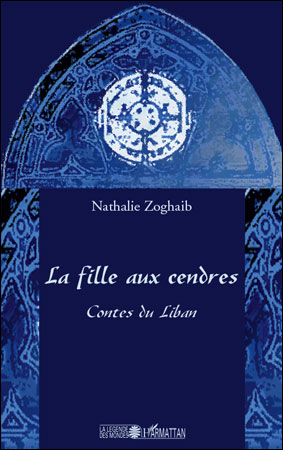 La fille aux cendres