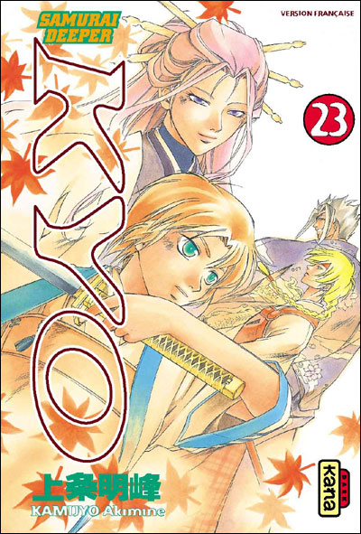Samurai deeper Kyo