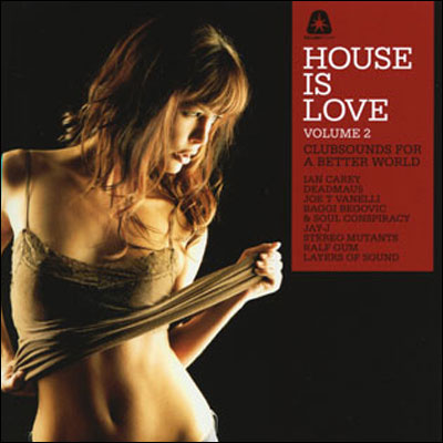 House is love vol 2
