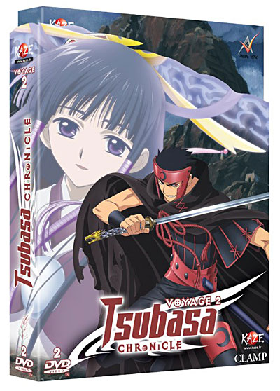 Coffret Volume 2 - Edition Spéciale Fnac