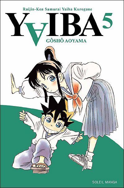 Yaiba