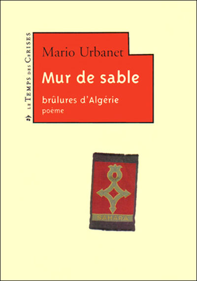 Mur de sable