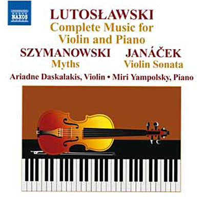 Musique pour violon et piano - Intégrale