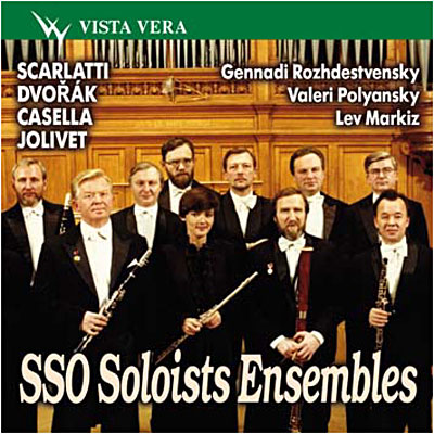 Musique de chambre pour ensemble à vent