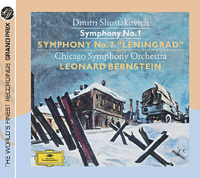 Symphonies n° 1 et 7