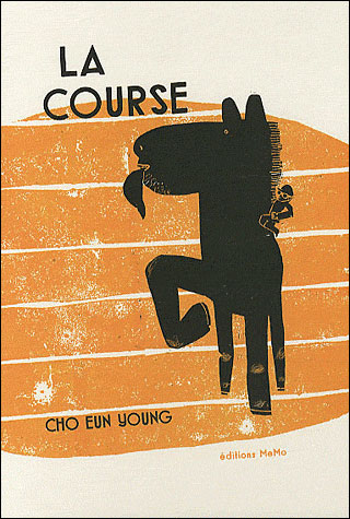 La course - Eun-Yeong Cho - relié