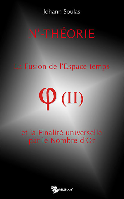 N'-théorie