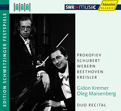 Duo récital