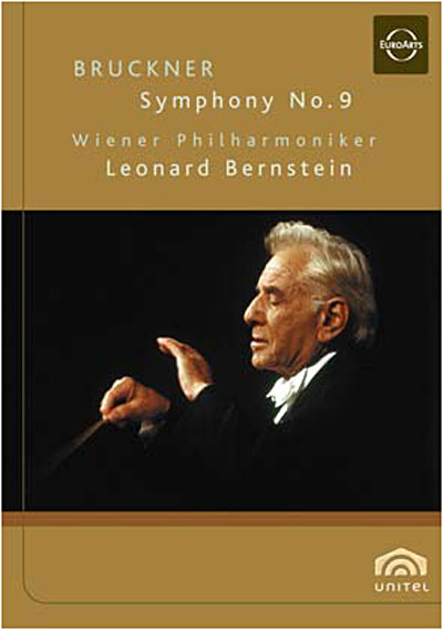 SYMPHONY 9