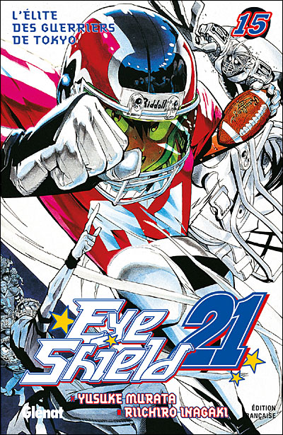 Eye Shield 21