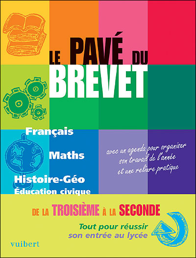 Le pavé du brevet