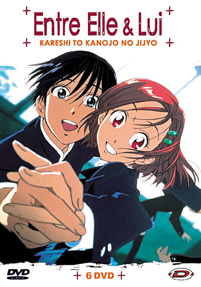 Coffret intégral 6 DVD