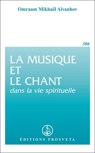 La musique et le chant dans la vie spirituelle