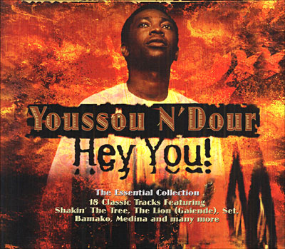 HEY YOU!/ESSENTIAL COLLECTION