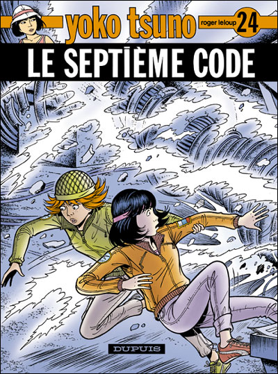 Le septième code