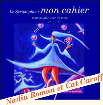 LE SCRIPTOPHONE MON CAHIER