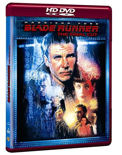 Blade Runner - Final Cut - HD DVD