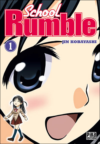School-Rumble.jpg