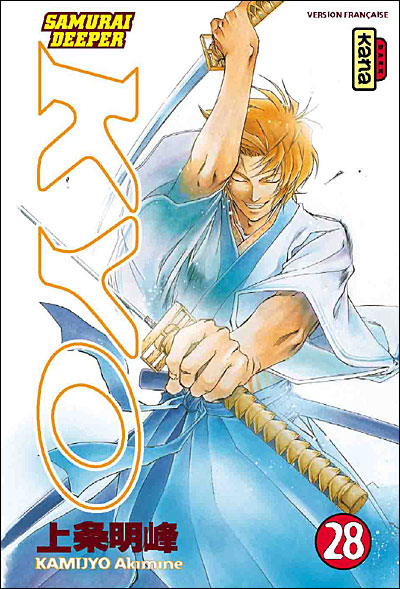 Samurai deeper Kyo