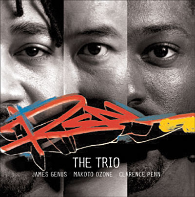Real - Super Audio CD