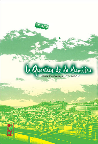 Le Quartier de la Lumière