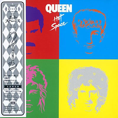 Hot space - Import Japonais