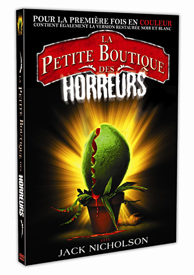 La Petite boutique des Horreurs