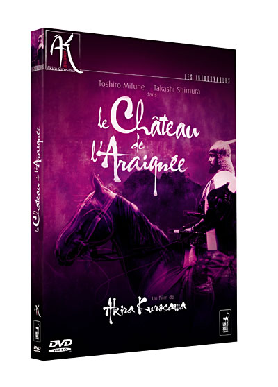 Le Château de l'araignée - Edition Collector