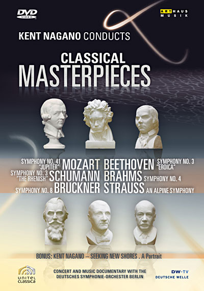 MONUMENTS OF CLASSICAL MUSIC