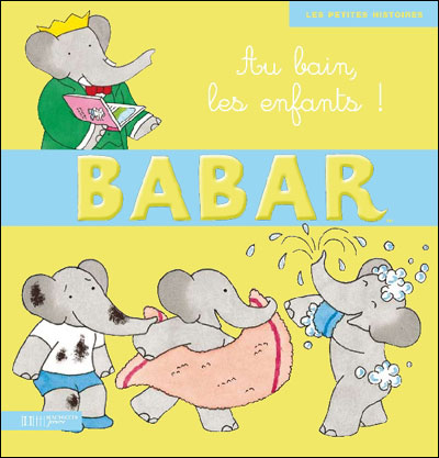 Babar et Ses Enfants/ジャン ド ブリュノフ/ポスター