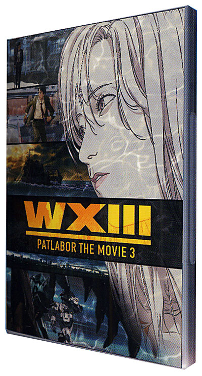 WXIII Patlabor 3 - Le film - Edition Collector